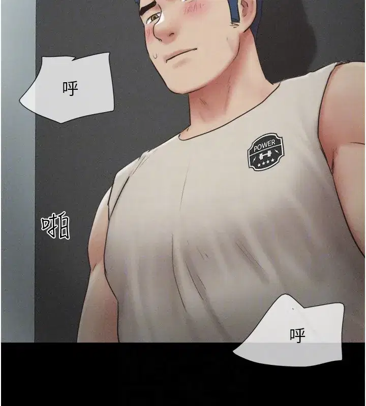 第57話-仲勳哥，我終於知道了…