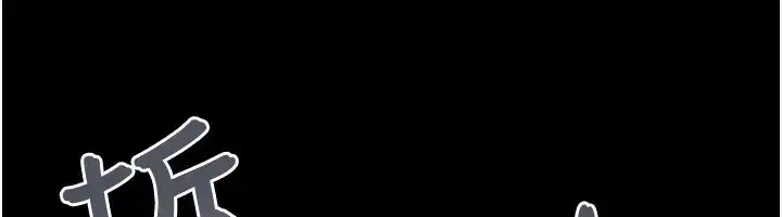 第57話-仲勳哥，我終於知道了…