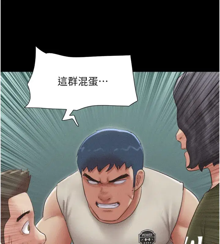 第57話-仲勳哥，我終於知道了…