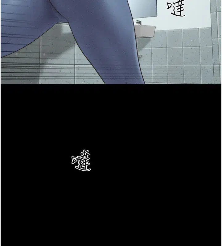 第57話-仲勳哥，我終於知道了…