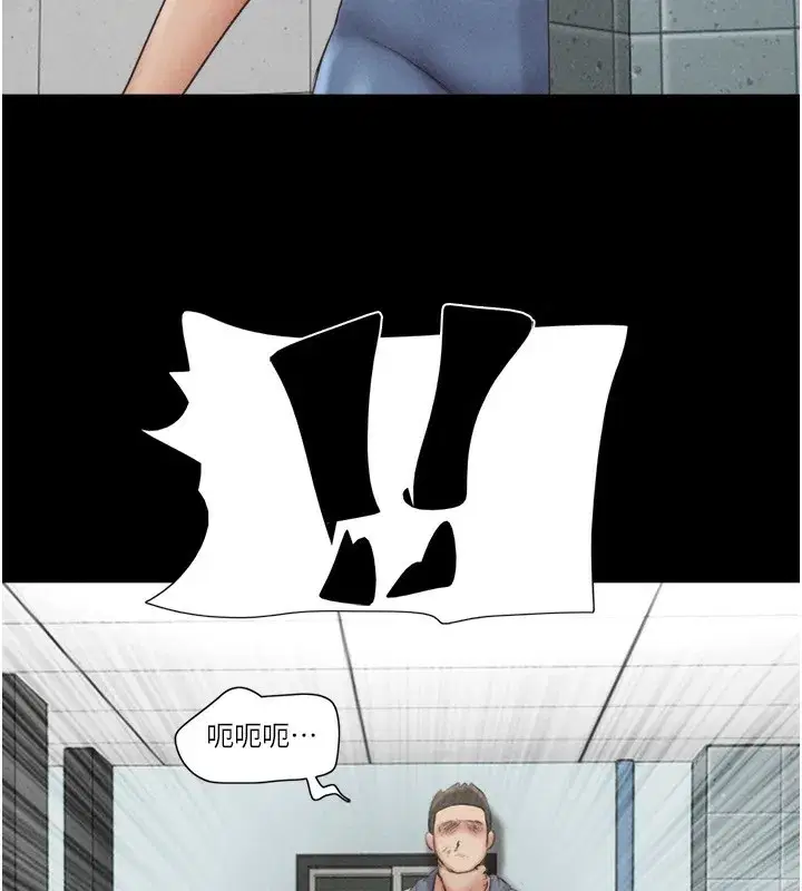 第57話-仲勳哥，我終於知道了…