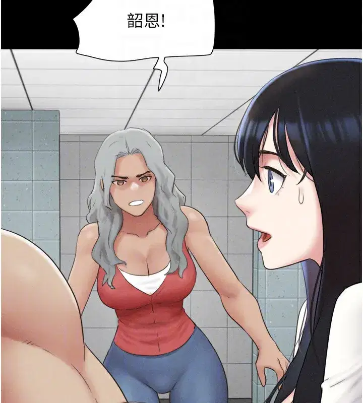 第57話-仲勳哥，我終於知道了…