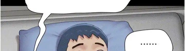 第58話-成人式性教育