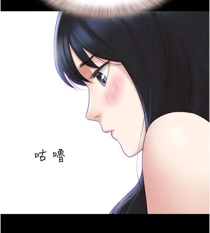 第58話-成人式性教育