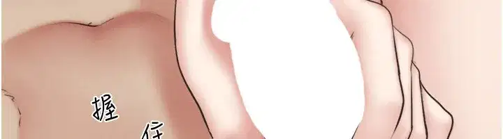 第58話-成人式性教育