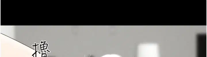 第58話-成人式性教育