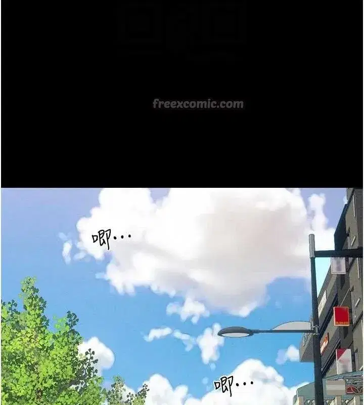 第59話-滿意度有感提高