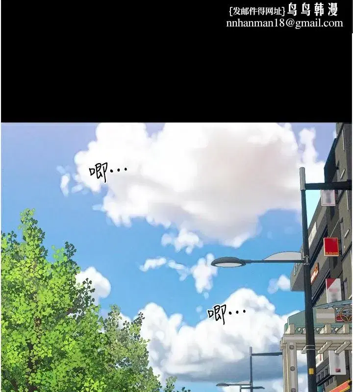 第60話-今晚想來點什麼_