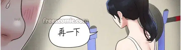 第60話-今晚想來點什麼_