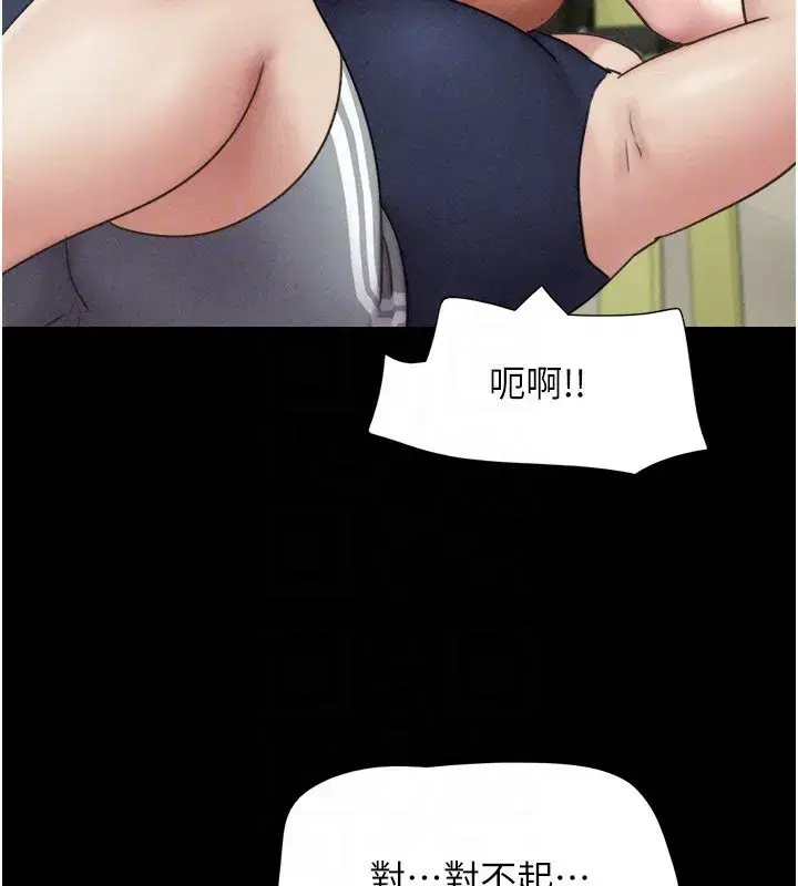 第60話-今晚想來點什麼_