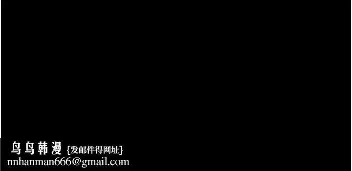 第60話-今晚想來點什麼_