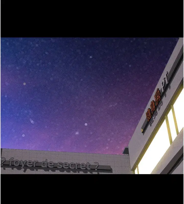 第60話-今晚想來點什麼_