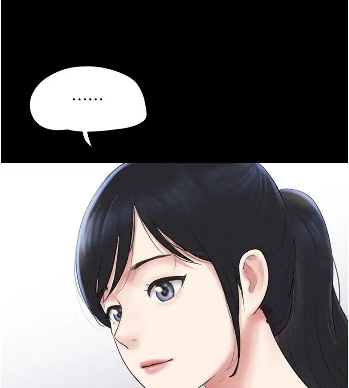 第60話-今晚想來點什麼_