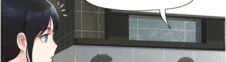 第60話-今晚想來點什麼_