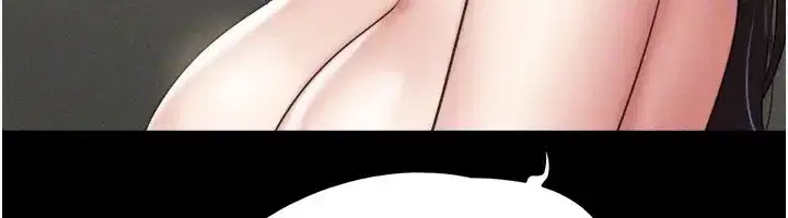 第60話-今晚想來點什麼_