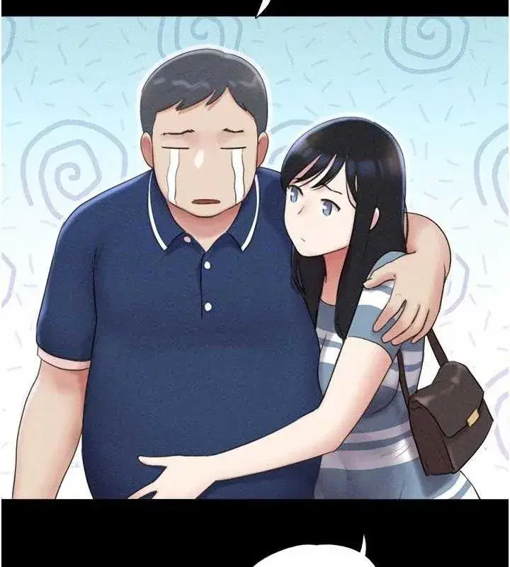 第61話-羽倫，抱我…