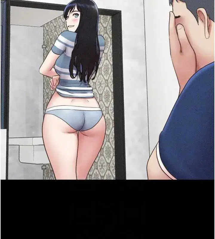 第61話-羽倫，抱我…