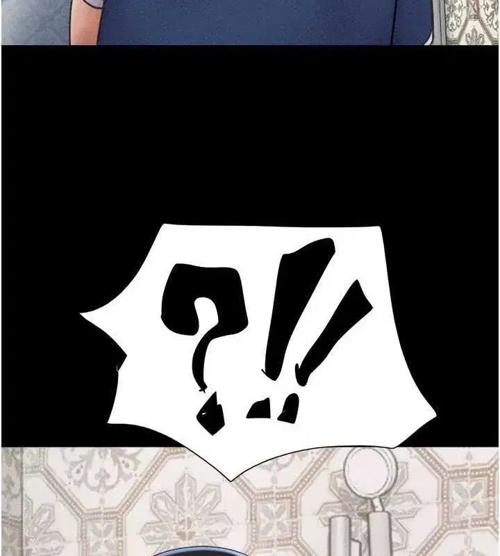 第61話-羽倫，抱我…