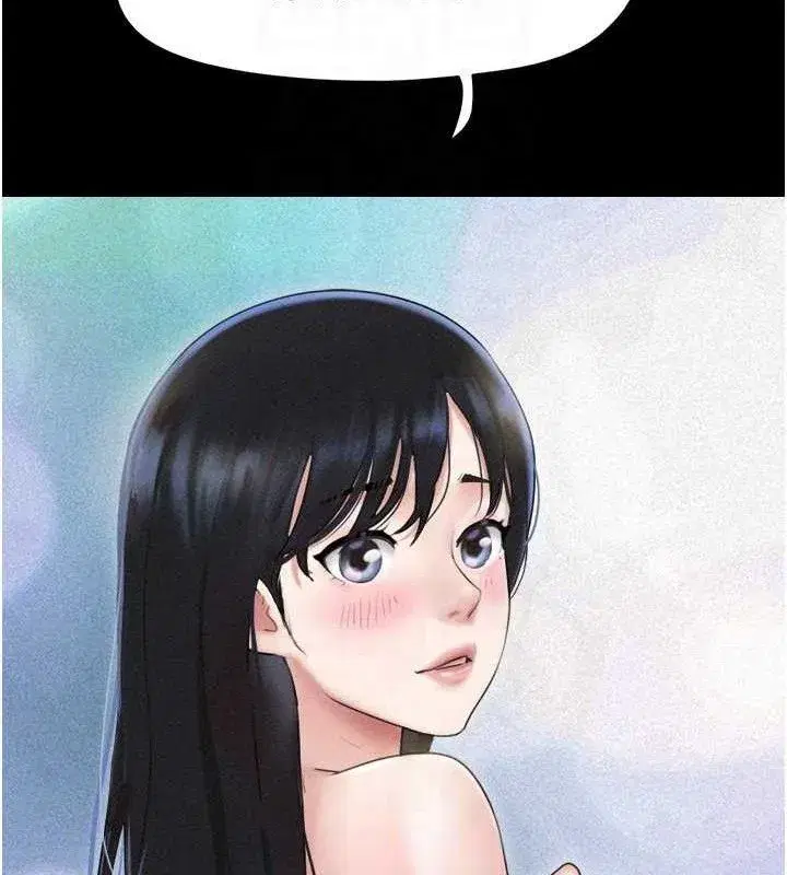 第61話-羽倫，抱我…