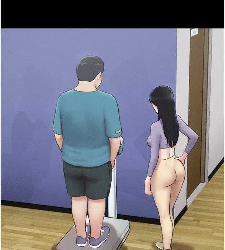 第61話-羽倫，抱我…