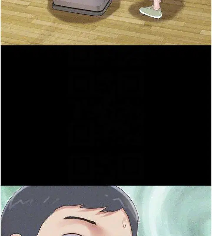 第61話-羽倫，抱我…