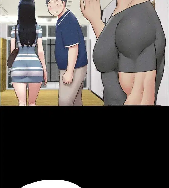 第61話-羽倫，抱我…