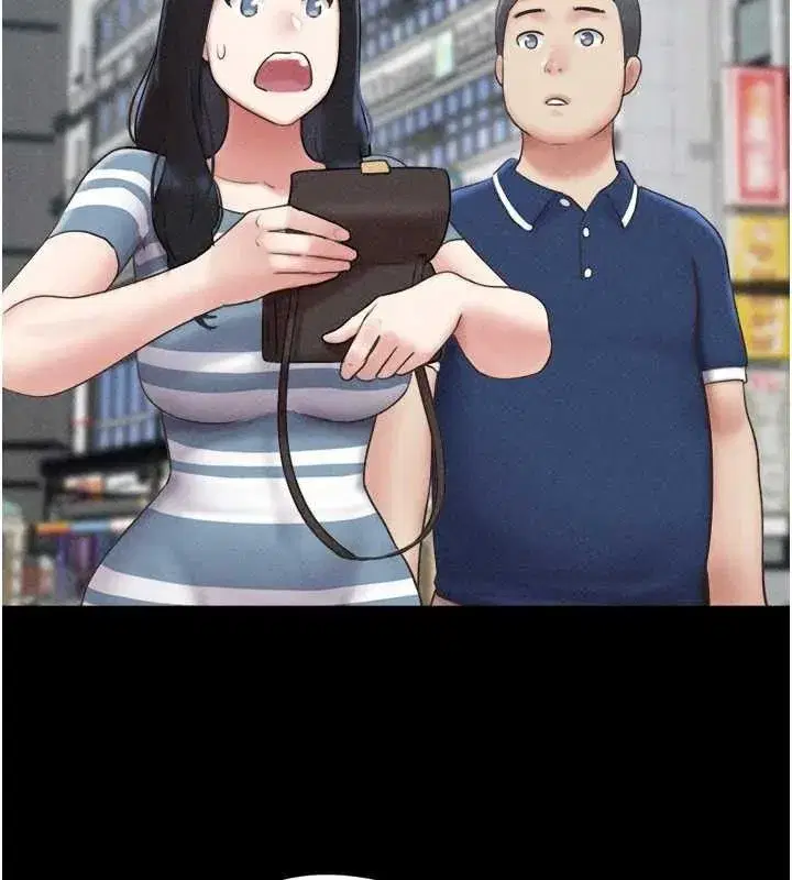 第61話-羽倫，抱我…