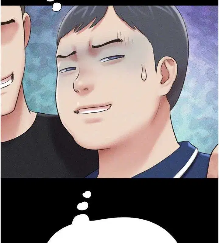 第61話-羽倫，抱我…