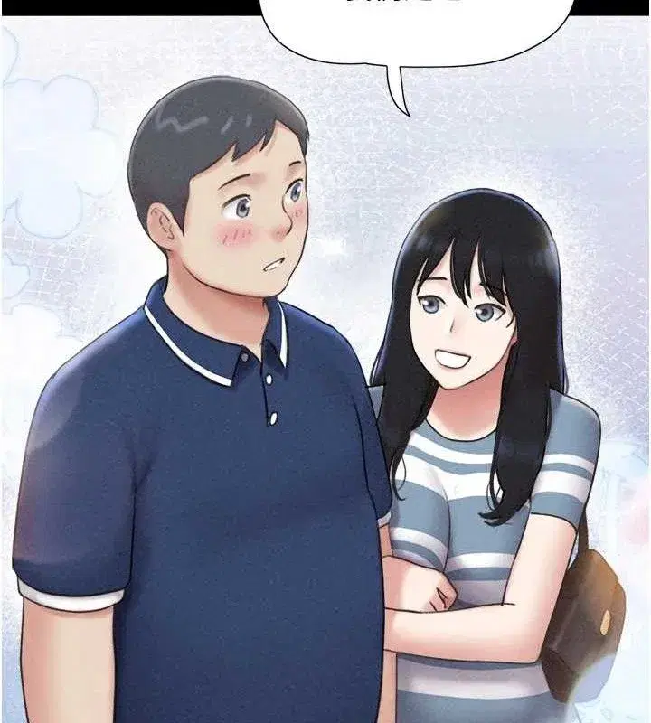 第61話-羽倫，抱我…