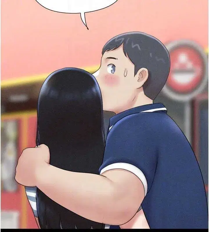 第61話-羽倫，抱我…