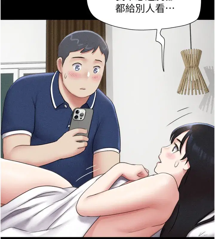 第62話-我想繼續，可以嗎…_