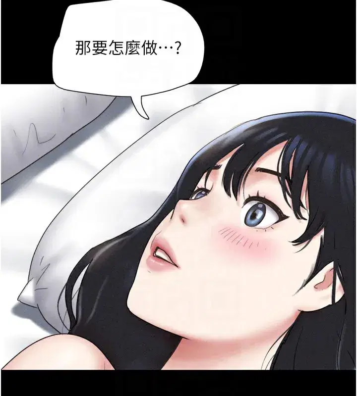 第62話-我想繼續，可以嗎…_