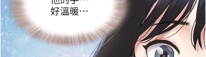 第62話-我想繼續，可以嗎…_