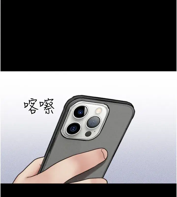 第62話-我想繼續，可以嗎…_