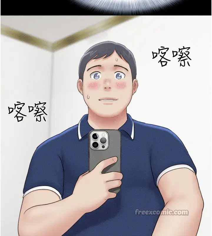 第62話-我想繼續，可以嗎…_