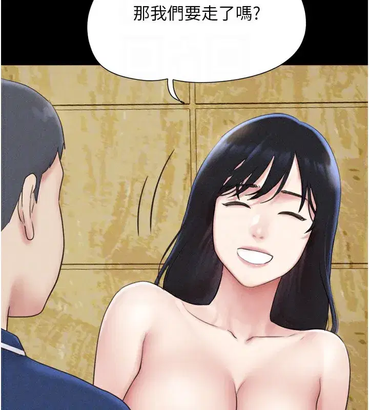 第62話-我想繼續，可以嗎…_