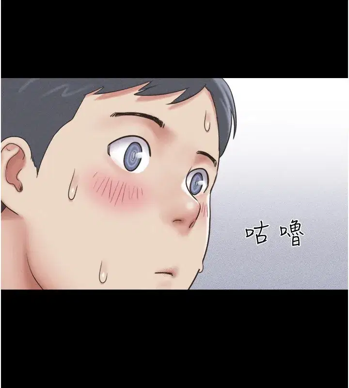 第62話-我想繼續，可以嗎…_