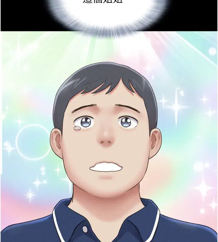 第62話-我想繼續，可以嗎…_