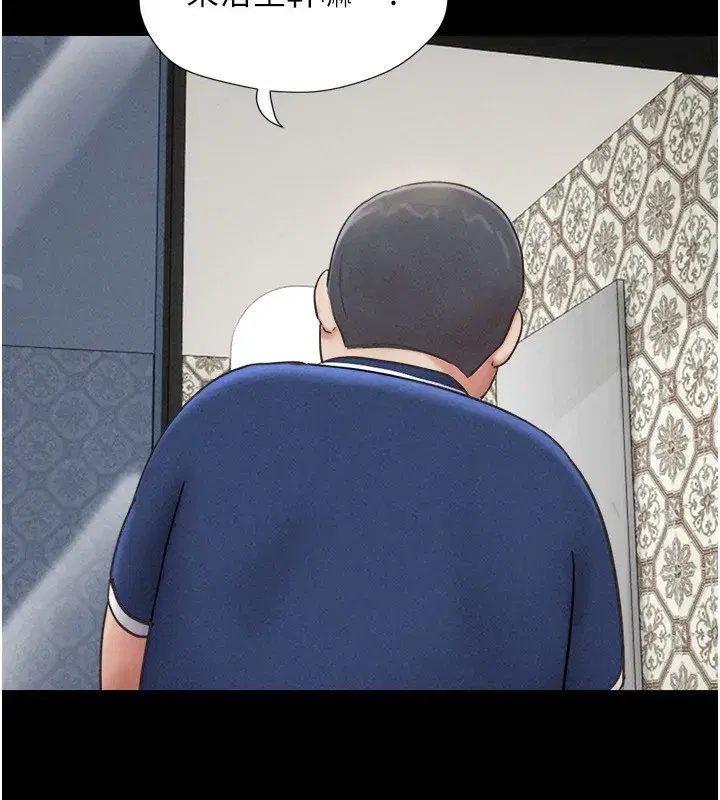 第62話-我想繼續，可以嗎…_