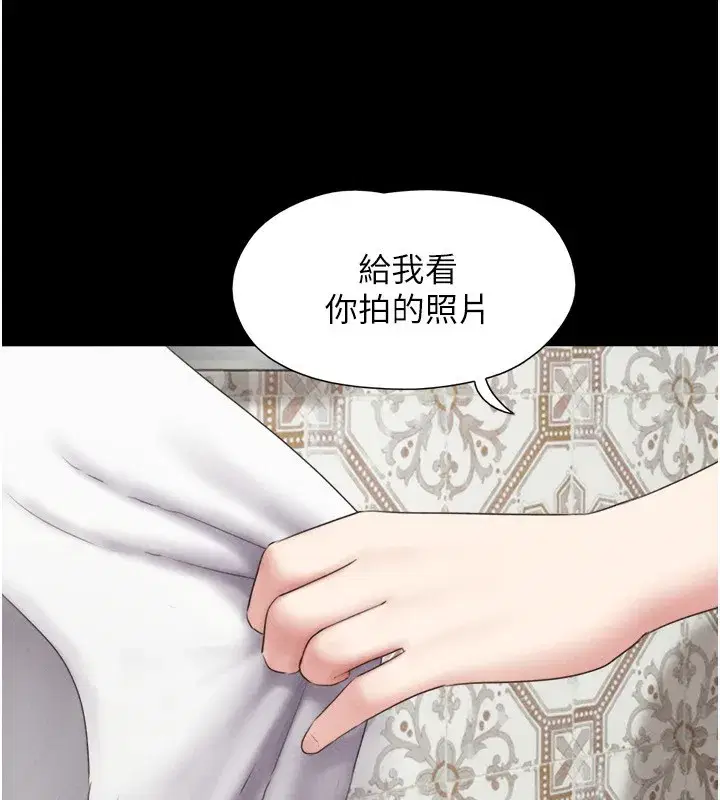 第62話-我想繼續，可以嗎…_