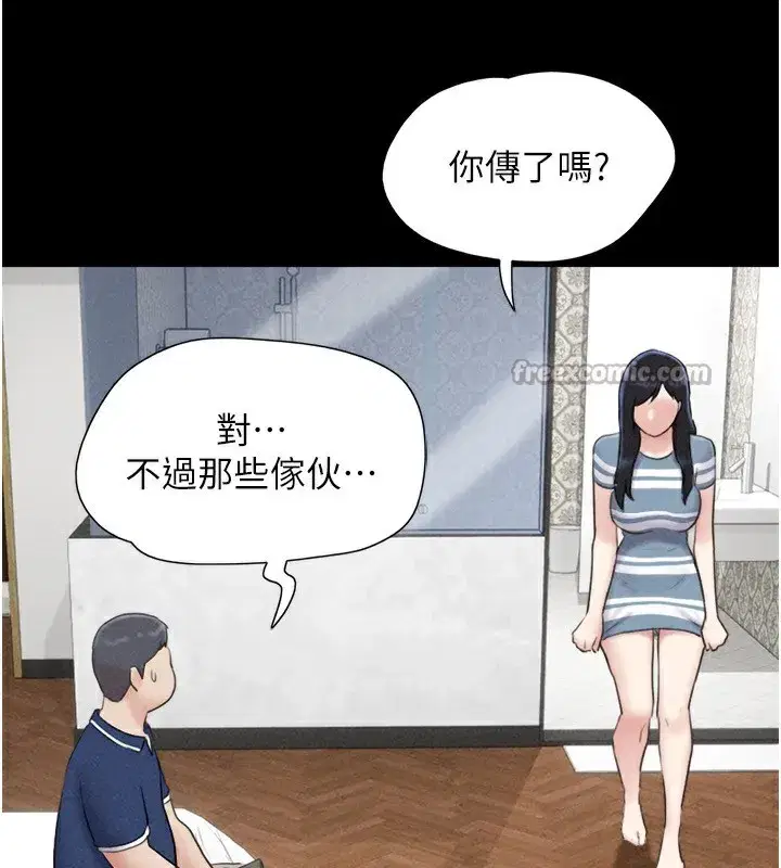 第62話-我想繼續，可以嗎…_