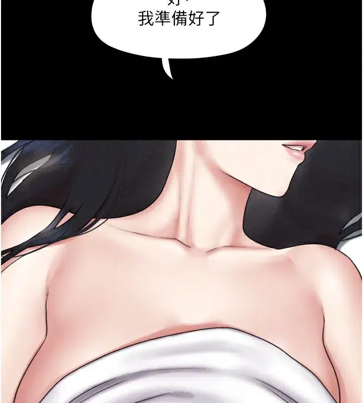 第62話-我想繼續，可以嗎…_