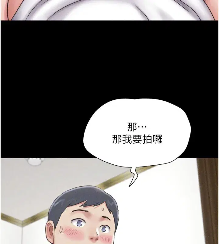 第62話-我想繼續，可以嗎…_