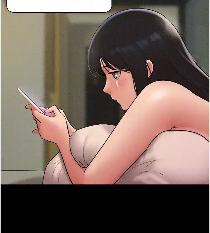 第63話-在曖昧氣氛中越線的羽倫