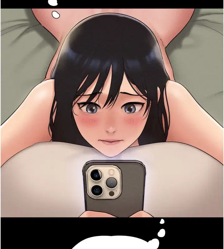 第63話-在曖昧氣氛中越線的羽倫