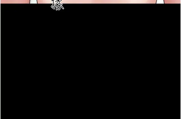 第63話-在曖昧氣氛中越線的羽倫