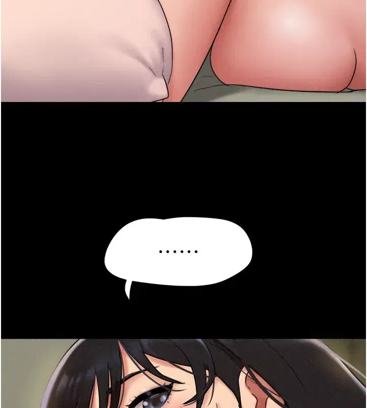 第63話-在曖昧氣氛中越線的羽倫