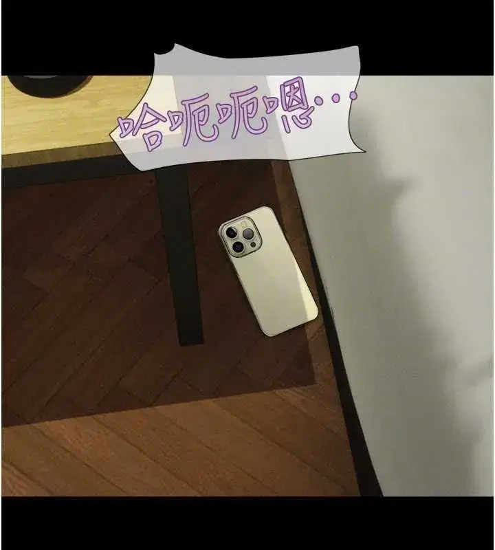 第64話-無法動彈的壓迫感