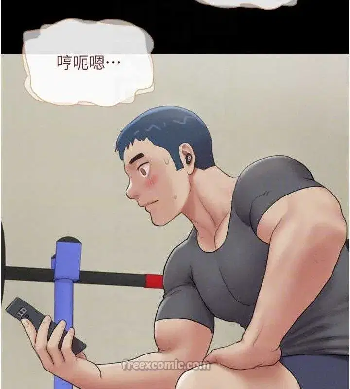 第64話-無法動彈的壓迫感