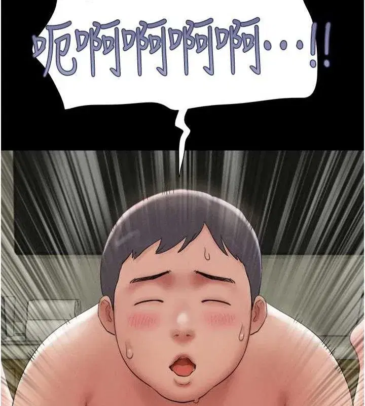 第64話-無法動彈的壓迫感